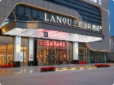 酒店图片