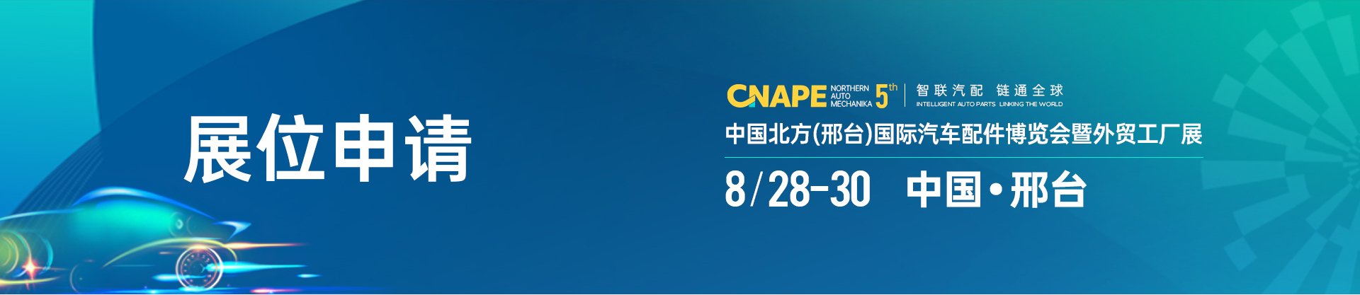 头图