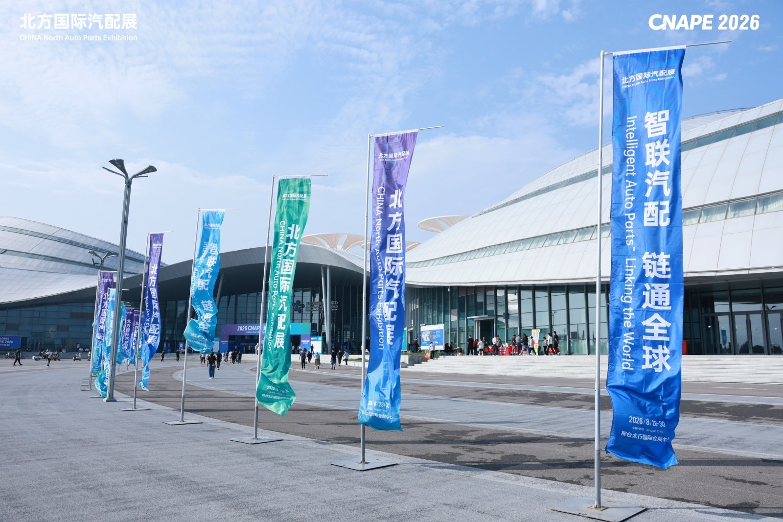 How to do well in foreign trade